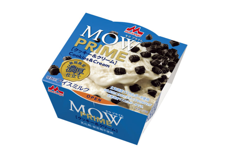 MOW PRIME（モウ プライム）クッキー＆クリーム～濃厚仕立て～
