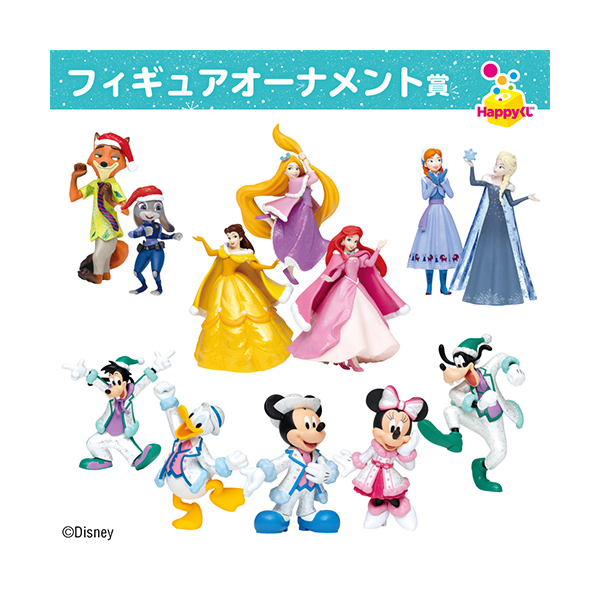 ディズニーHappyくじ ファミマ １番くじ ラストワン賞 - おもちゃ