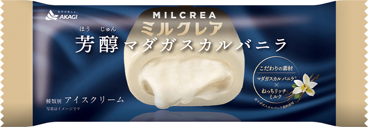【新品未開封】アイリーン マニグランド バストクリーム アイリーン式バストクリーム】マニグランド | バストケア専門