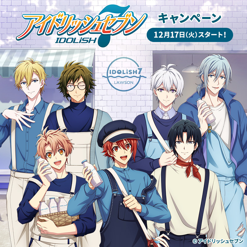 アイナナ アイドリッシュセブン 和泉一織 ローソン LAWSON 缶バッジ アイナナ アイドリッシュセブン 和泉一織 ローソン LAWSON 缶バッジ