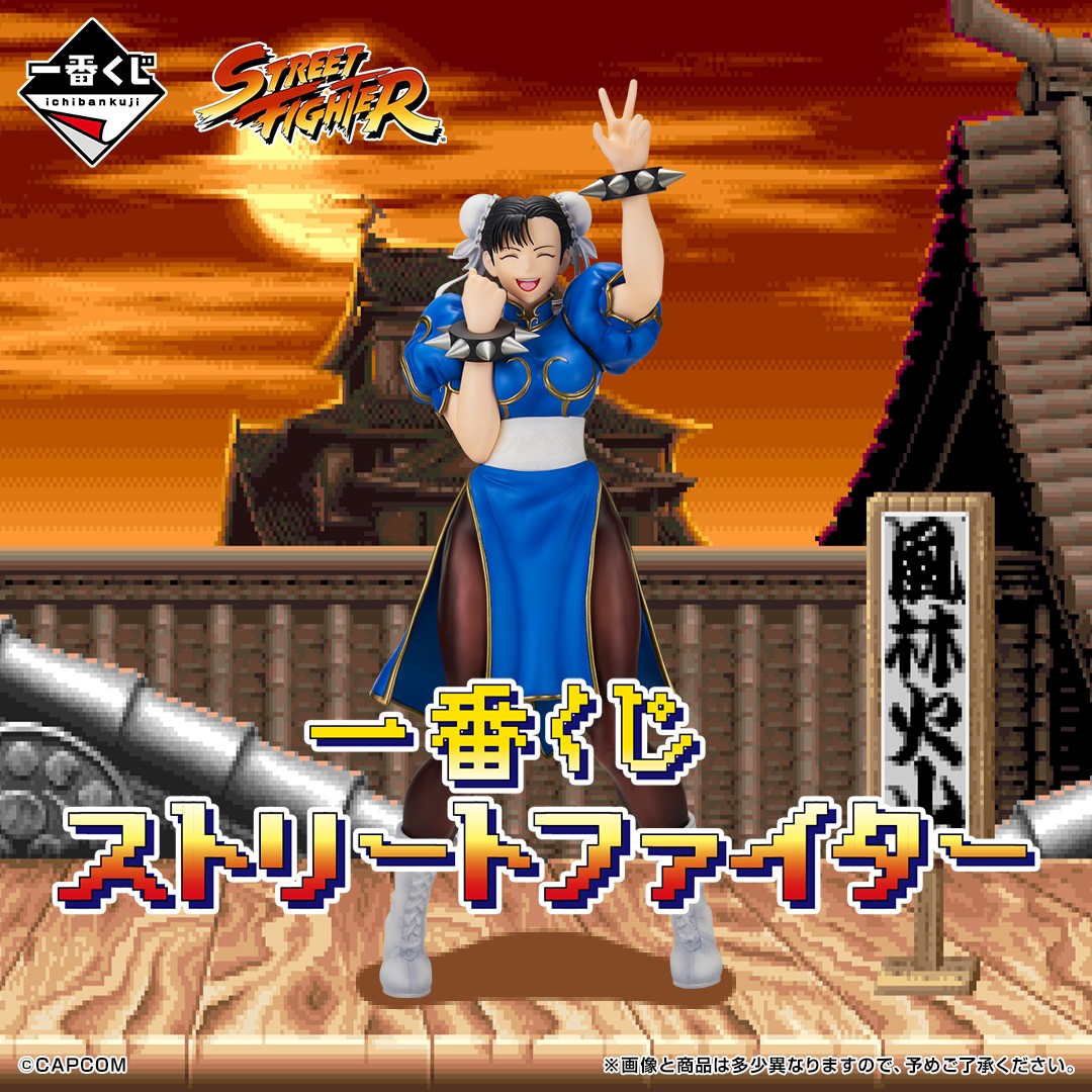 lm_streetf1kuji2.jpg