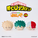 ファミマ限定「僕のヒーローアカデミア あくすた～ず! Vol.2」が