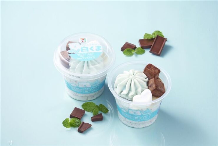 チョコミント セブンイレブンで新作アイス「チョコミント大好きな白くま」が
