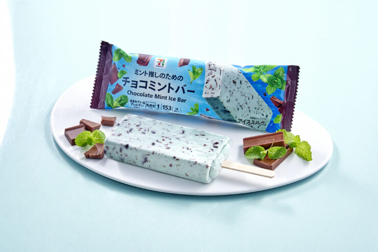 チョコミント セブンイレブンで新作アイス「チョコミント大好きな白くま」が