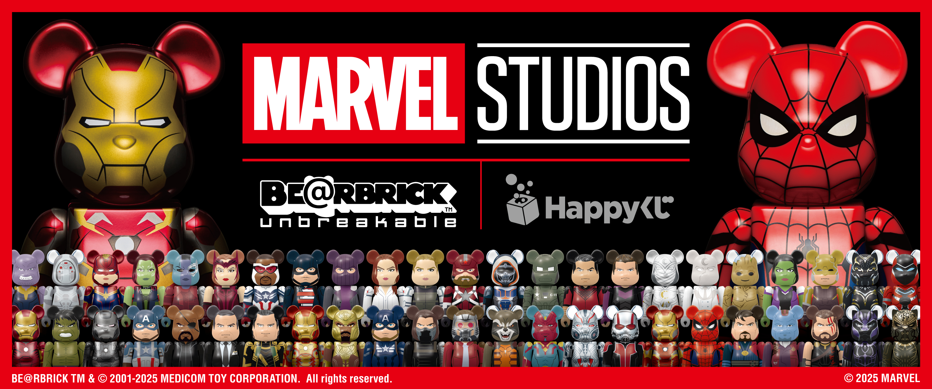 MARVEL - マーベル　1番くじ 「BE@RBRICK」2021 MARVEL BE@RBRICK│商品一覧│Happyくじ