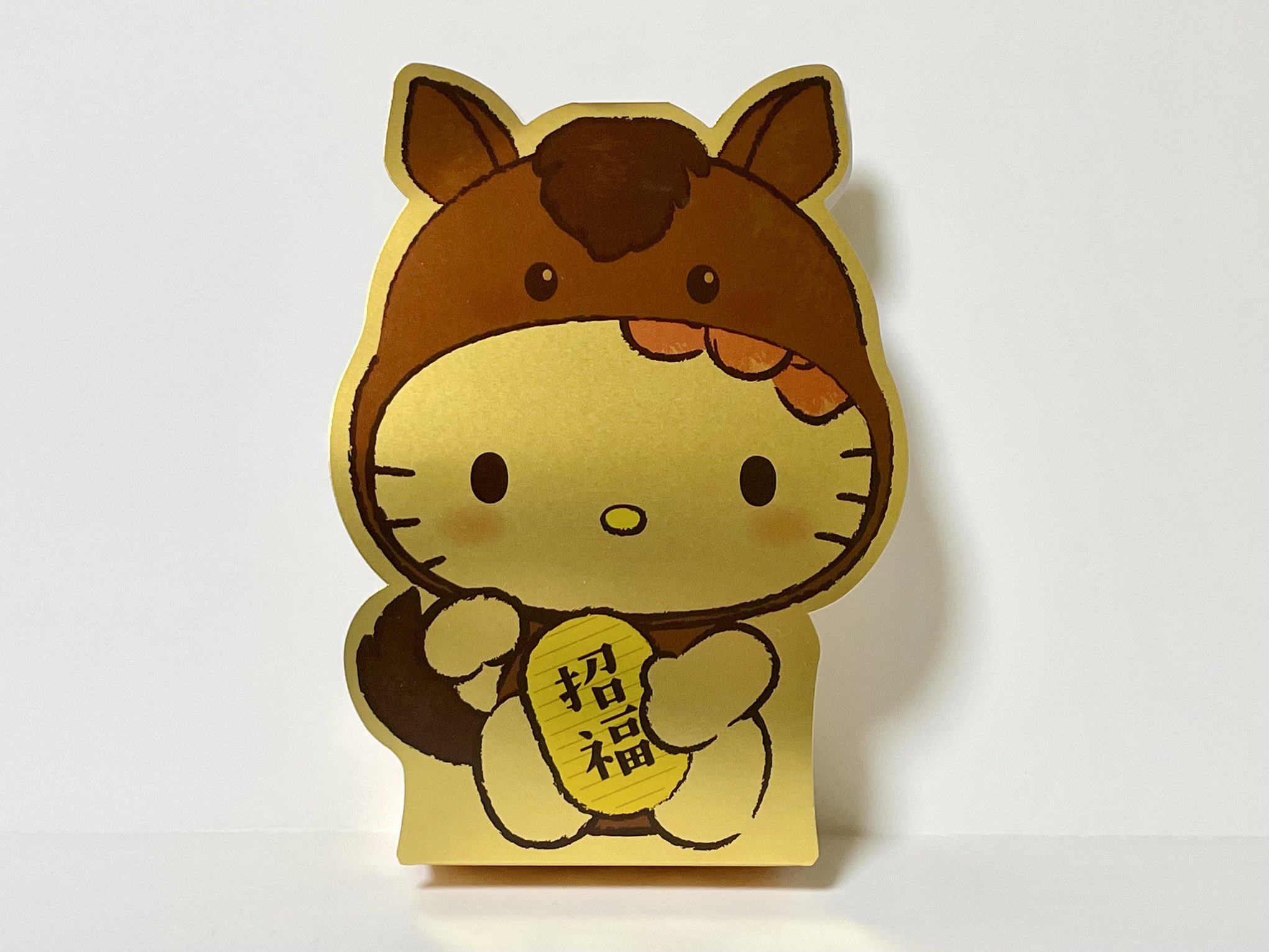 ハローキティ　干支　マスコット 楽天市場】ハローキティ マスコットホルダー（干支縁起） : サンリオ