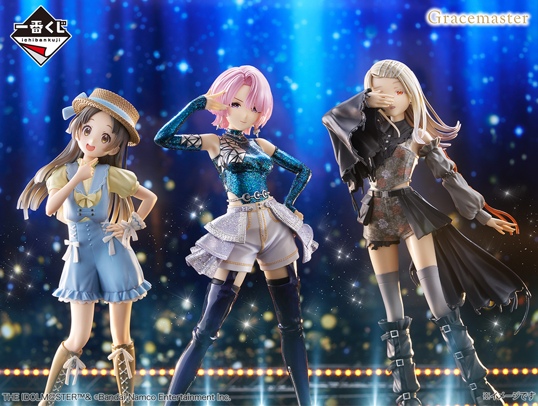 ローソンで「一番くじ 学園アイドルマスター Part6」が2026年9月19日